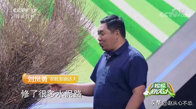 高手在民间！黑龙江大爷发明甜菜收获机，一台机器可代替20人干活