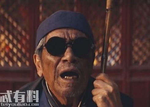 龙岭迷窟陈瞎子有什么来历 陈瞎子为什么被叫做陈瞎子