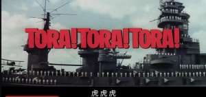 虎虎影视(在没有电脑特技的年代，电影《虎虎虎》镜头居然是这样拍摄出来的)