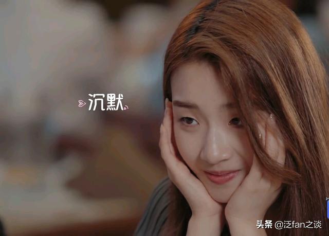 《心动的信号》：陈延迪，你值得拥有更好的