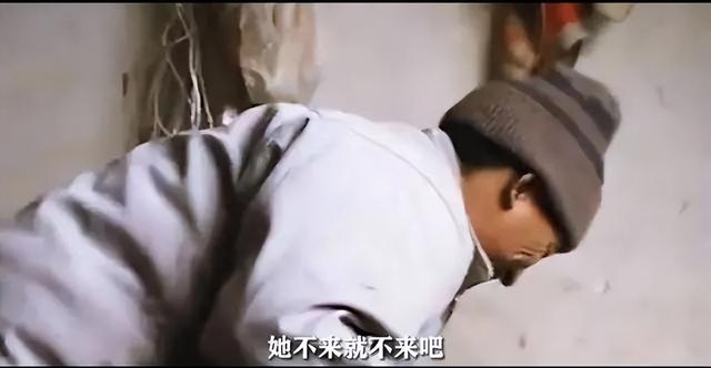 山东懒汉4000元买17岁云南老婆,被问到为什么不跑 :我已经认命了