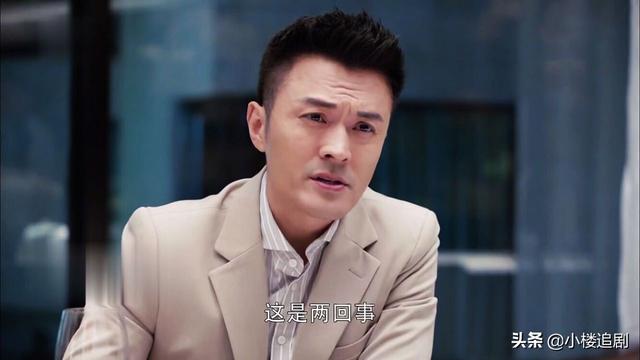 第二次：王蕾搬离别墅，俞非凡解雇大王，钟林苏上线送盒饭