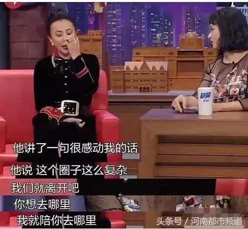 28年后刘嘉玲首回应裸照门：永远忘不了梁朝伟对我说的话……