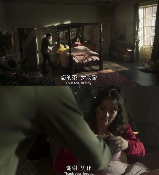 豆瓣9.0，鬼屋里的欢乐颂，笑到喷饭！