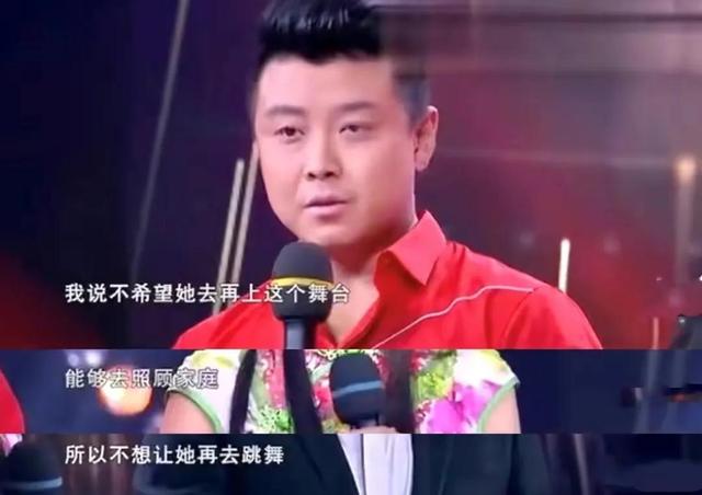 闫博雅：26岁嫁“乒乓冠军”王皓，伺候生病婆婆，为丈夫放弃梦想