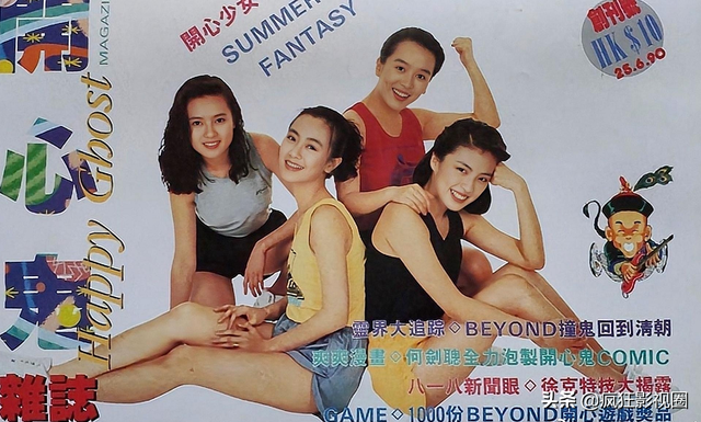 港片女神的“幻灭史”，恋过两位天王，走红后被豪门包养三年