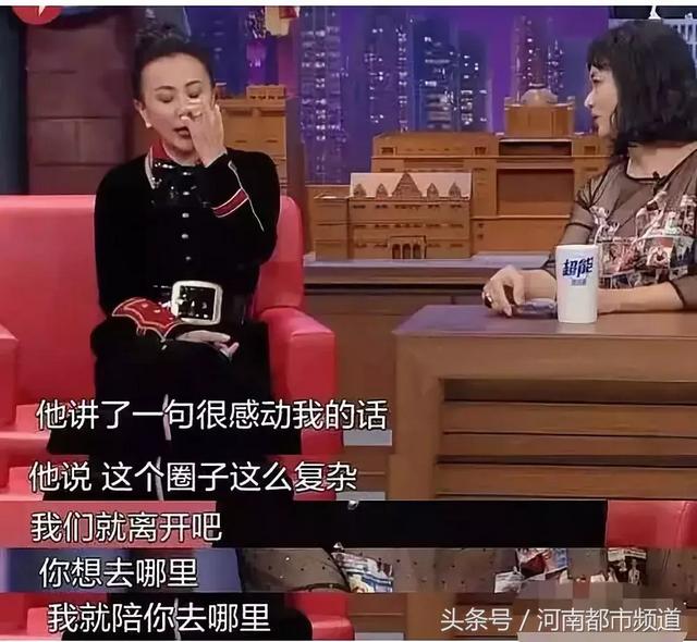 28年后刘嘉玲首回应裸照门：永远忘不了梁朝伟对我说的话……