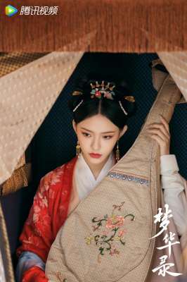 贞云劫(林允：《梦华录》三姐妹戏外感情也很好，开播后互斗表情包)