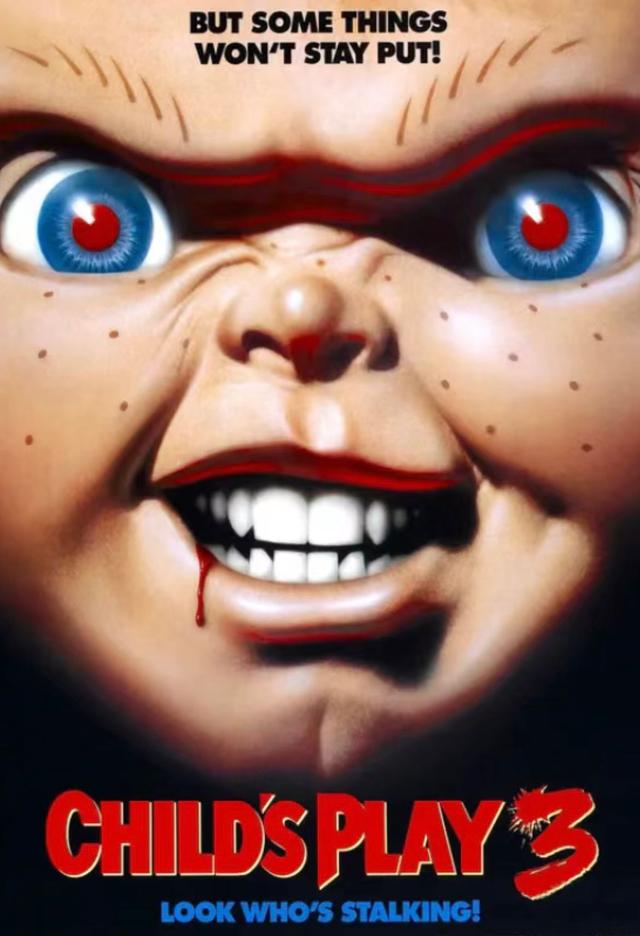 童年噩梦：鬼娃回魂