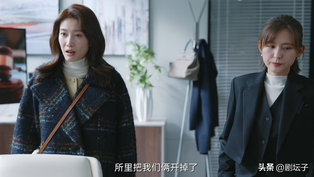 《无所畏惧之永不言弃》都市男女新博弈，英子终于接受了求婚戒指