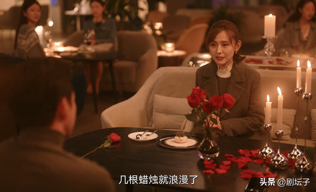 《无所畏惧之永不言弃》都市男女新博弈，英子终于接受了求婚戒指