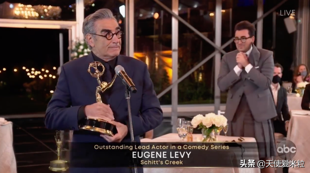 72届艾美奖：24岁赞达亚成最年轻视后，《富家穷路》大满贯