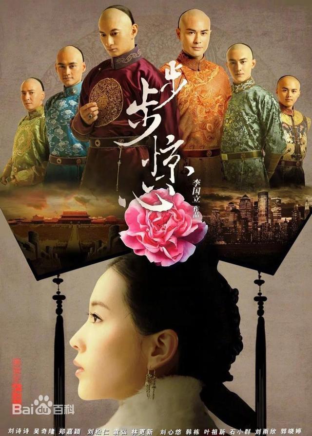 十部高分网文改编剧，每一部都是经典！