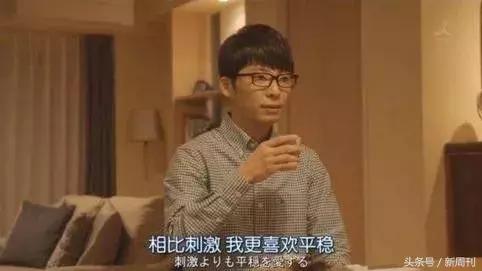 在日本，为什么有“女子力”的男人越来越受欢迎？