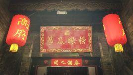 中国古代状元是什么官职？有实权吗？科举名衔中最有意思的是探花