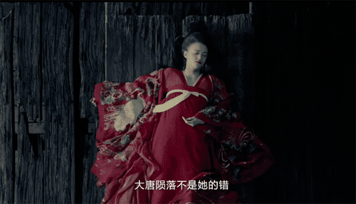 《妖猫传》的杨贵妃美得让人惊艳，网友：史上最美杨贵妃