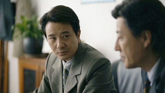 三刷《人世间》：才懂为了报复骆士宾，水自流究竟下了多大一盘棋