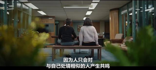 金高银新韩剧《小小姐们》,全员各怀鬼胎,普通人如何跨越阶级