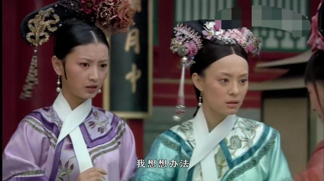 《甄嬛传》原著：安陵容黑化因为甄嬛哥哥，爱而不得让你妻儿俱亡