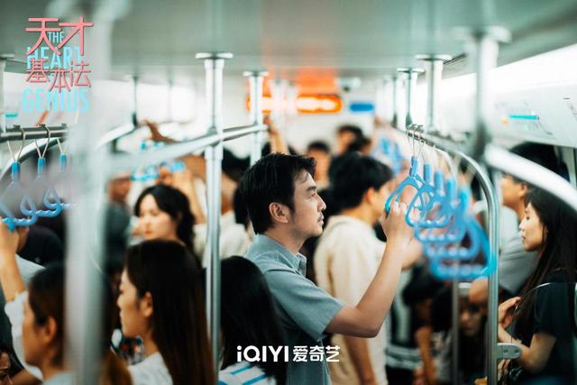 一座城成全一部剧！全程在青岛取景拍摄的《天才基本法》热播，城市与剧集的双向赋能