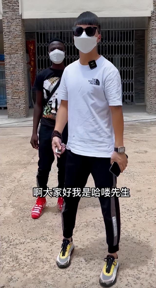 hello先生：小伙海外6年变“非洲大王”，却因卢克事件被迫离开？