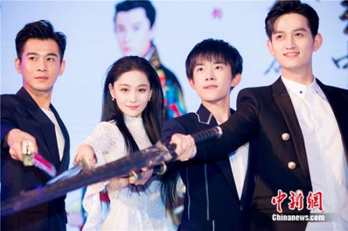 《思美人》终极版片花曝光 易烊千玺演唱片尾曲