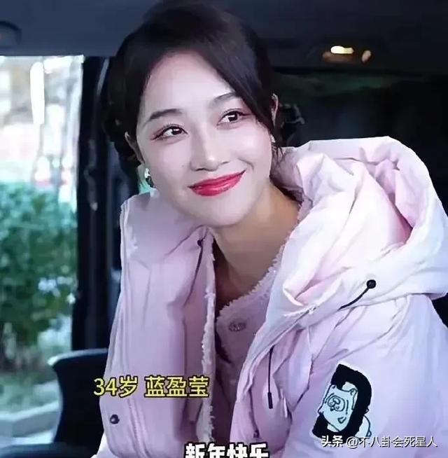 央视春晚彩排又来了!近20位当红明星现身,谁“凑数”一目了然