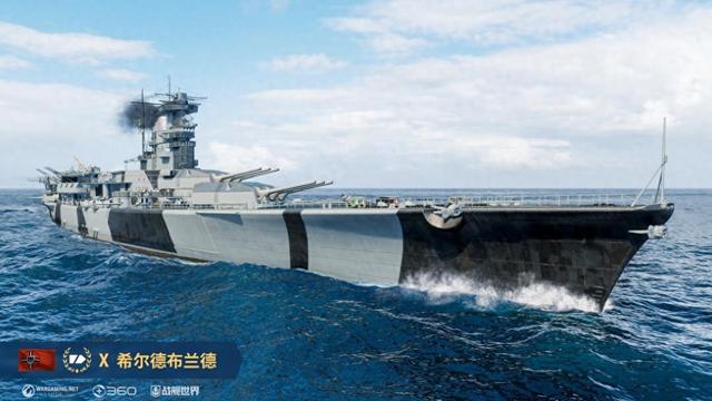 《战舰世界》再添黑科技！带飞机的D系巡洋舰，与齐格飞谁更强？