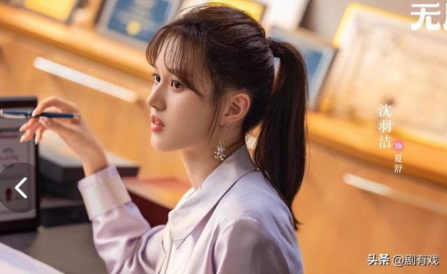 《无所畏惧2》：沈羽洁的一哭二闹三上吊，令飞天视后热依扎汗颜