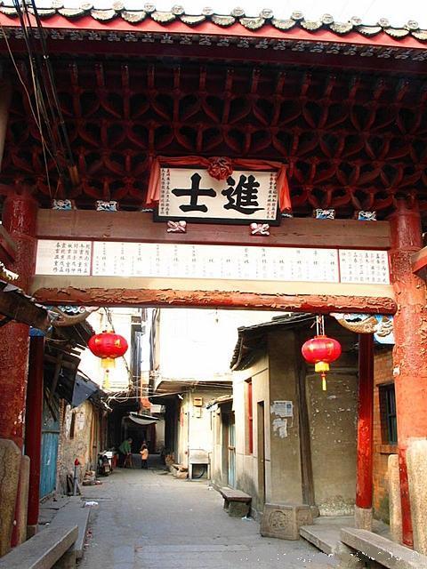 中国古代状元是什么官职？有实权吗？科举名衔中最有意思的是探花