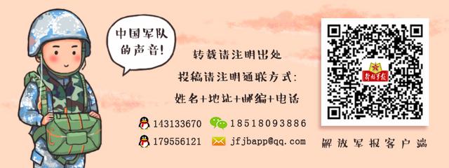 今天，来听听“高原女神”们的悄悄话……