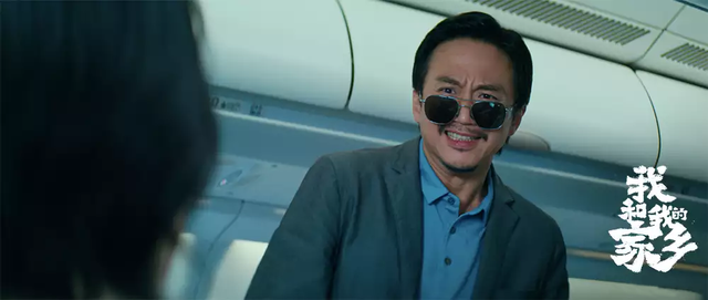 2021年的第一天，西瓜视频请全国人民看《我和我的家乡》