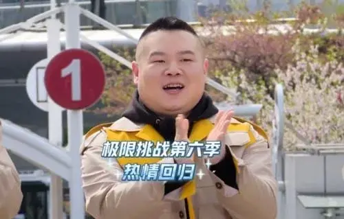 热巴168，岳云鹏170，张艺兴175，当三人站一排，奇妙