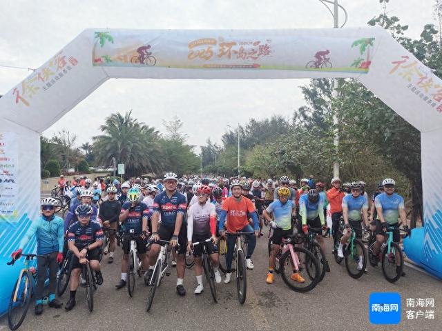国内外多名骑行爱好者“骑聚”昌江棋子湾 打卡海南环岛旅游公路