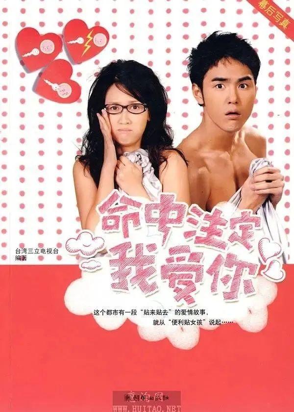 台剧四十年，何以崛起？何以低迷？何以复兴？