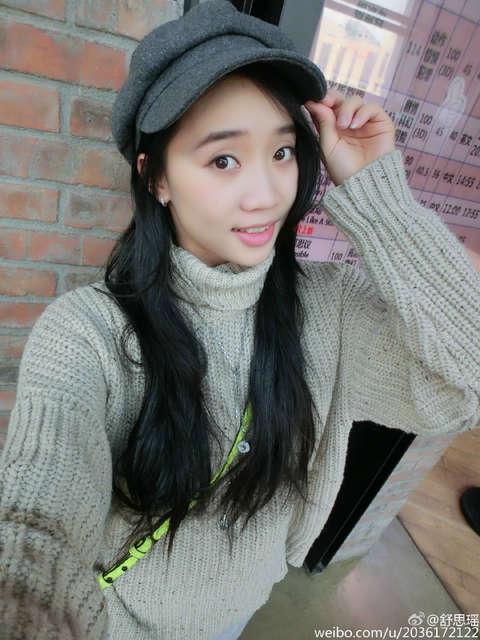 奥运舞出极限美,“一字马”女神舒思瑶练了20年