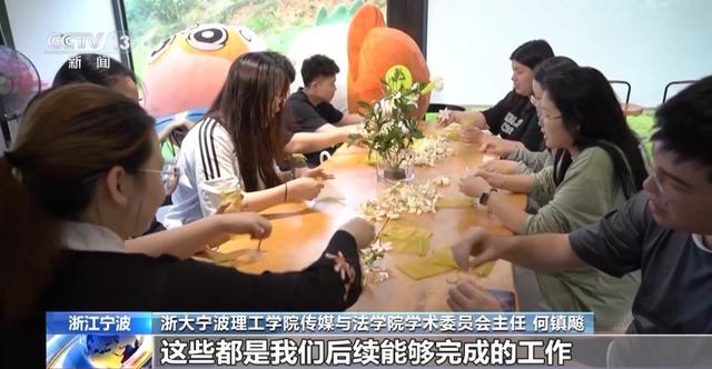 午休时间也能上“兴趣班”?“青年午校”了解一下