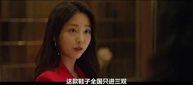 金高银新韩剧《小小姐们》,全员各怀鬼胎,普通人如何跨越阶级