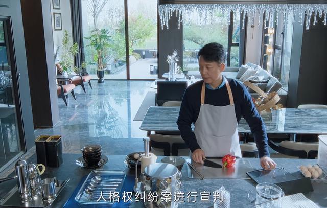 离谱到家，《不完美受害人》大结局，真是我今年看过最无语的结局