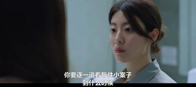 金高银新韩剧《小小姐们》,全员各怀鬼胎,普通人如何跨越阶级