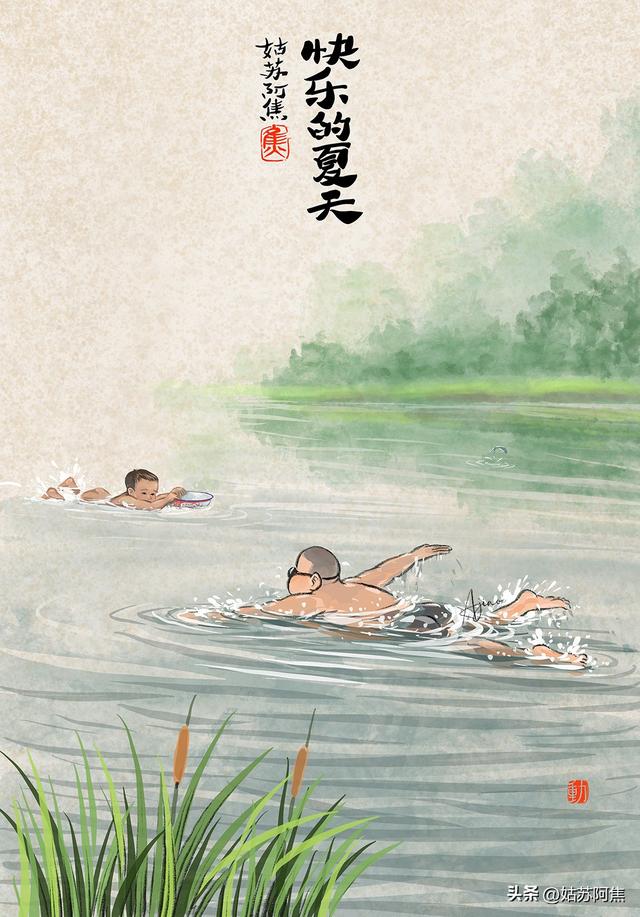 还记得年少时的梦吗？