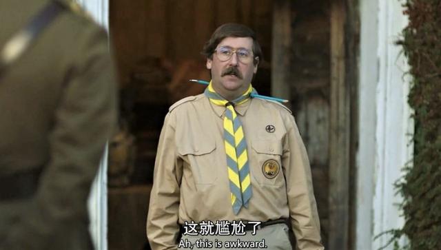 豆瓣9.0，鬼屋里的欢乐颂，笑到喷饭！