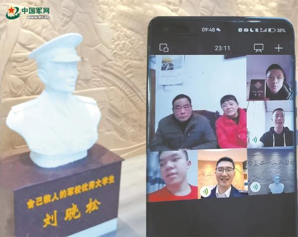 情暖军烈属丨烈士刘晓松父母在春节前夕收到一份特殊礼物