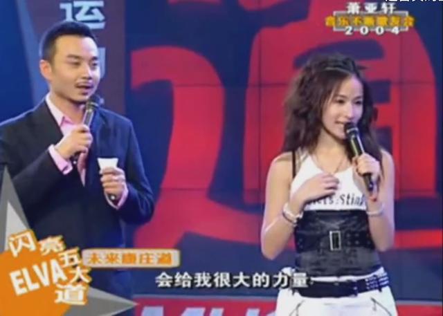 “打歌节目”的退场与再出发｜观察