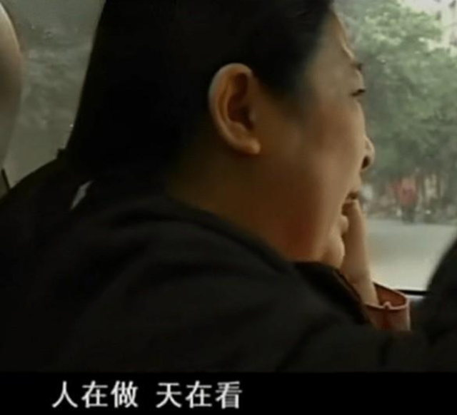 她是身价千万的女强人,无儿无女,晚年资产被保姆转移,落魄无助