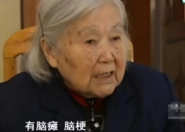 她是身价千万的女强人,无儿无女,晚年资产被保姆转移,落魄无助