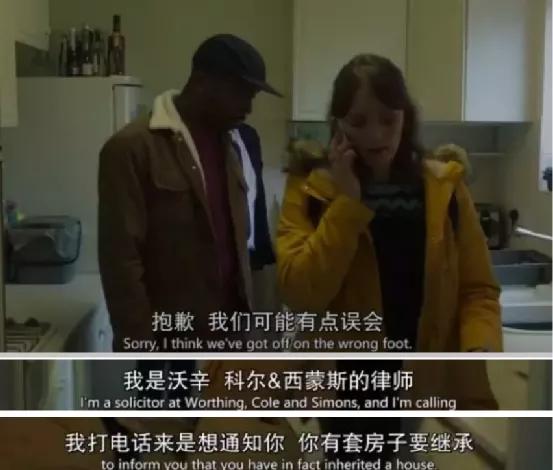 豆瓣9.1，那个超级无敌下饭神剧又回来了！笑趴了