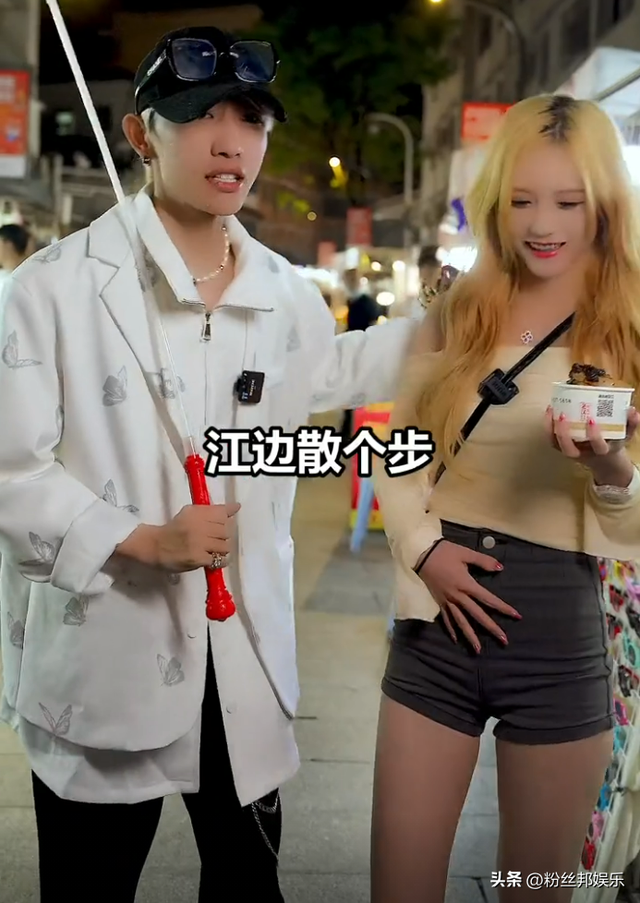 高雨田否认“断崖式”分手，原因涉及宸荨樱桃隐私，曾分开过3次