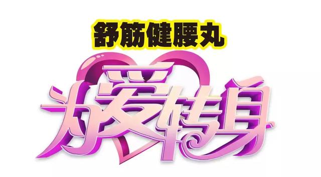 定下“二十二条婚规”,妻子究竟为了什么?