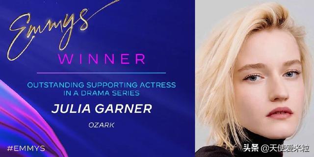 72届艾美奖：24岁赞达亚成最年轻视后，《富家穷路》大满贯